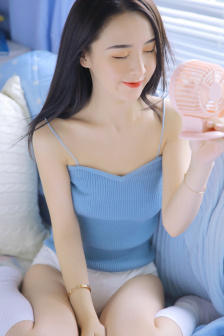 阿妹